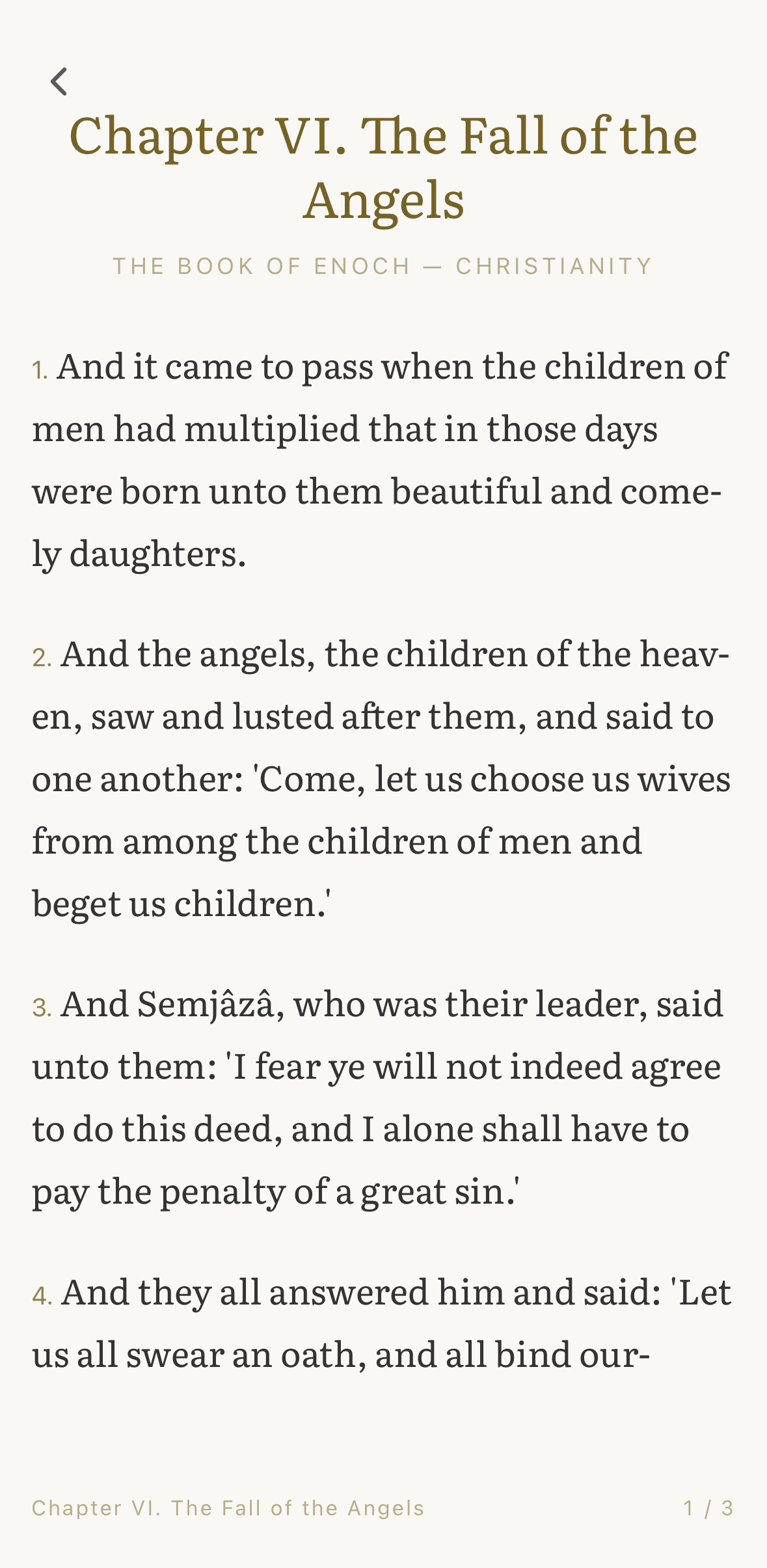 Same chapter with Commentary off — the text alone, uninterrupted